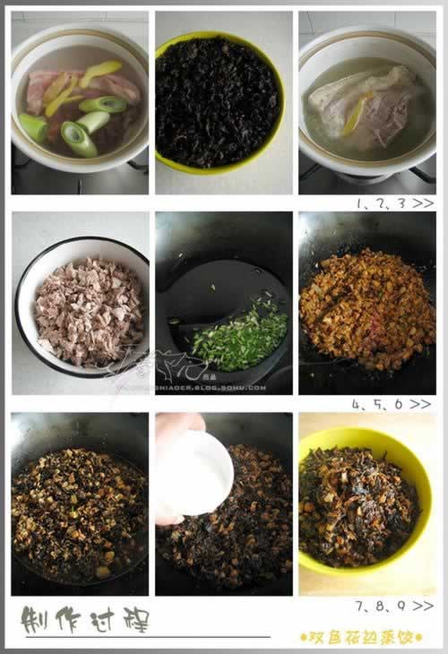 ˫ɫ����÷�ɲ����ȵ�����