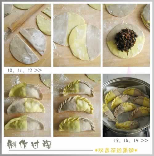 ˫ɫ����÷�ɲ����ȵ�����