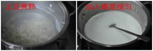 �����ؿ�ଵ�����