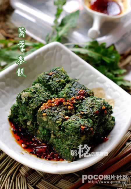 �����󷹵�����