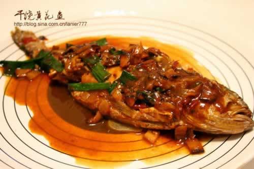 ���ջƻ��������