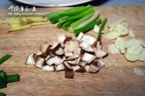 ���ջƻ��������