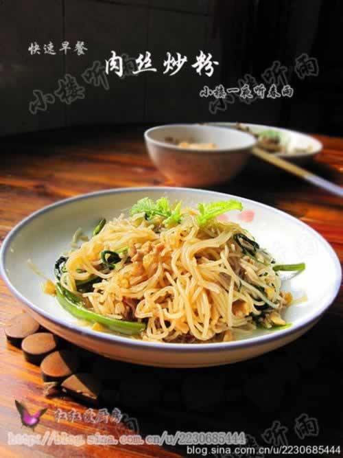 ��˿���۵�����