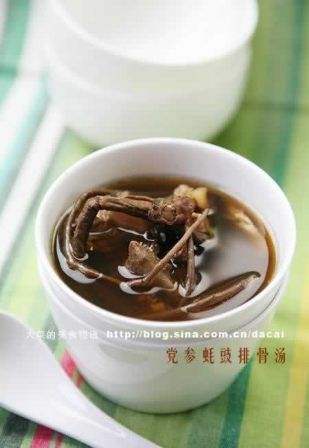 党参蚝豉排骨汤的做法