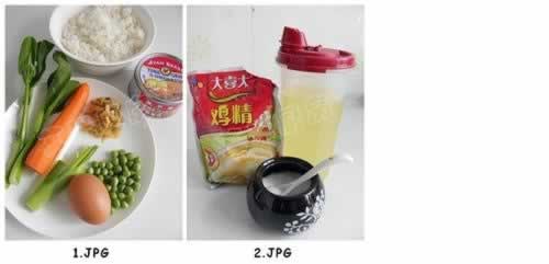 金枪鱼什锦炒饭的做法