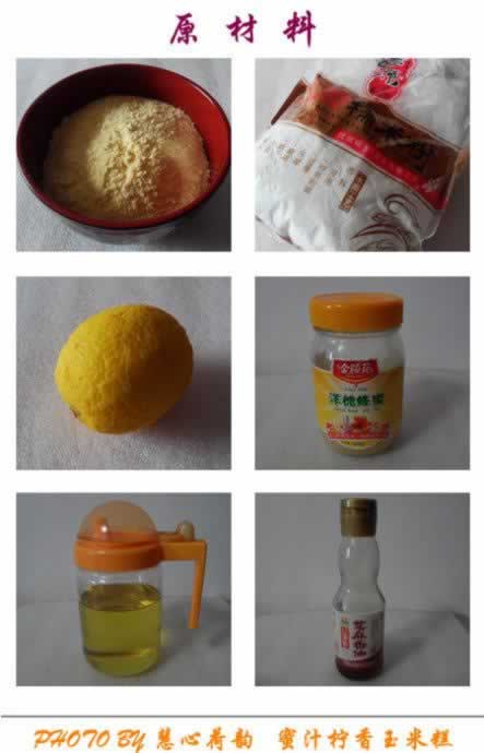 ��֭�������׸������