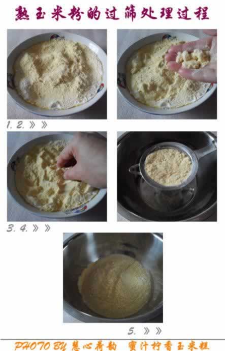 ��֭�������׸������