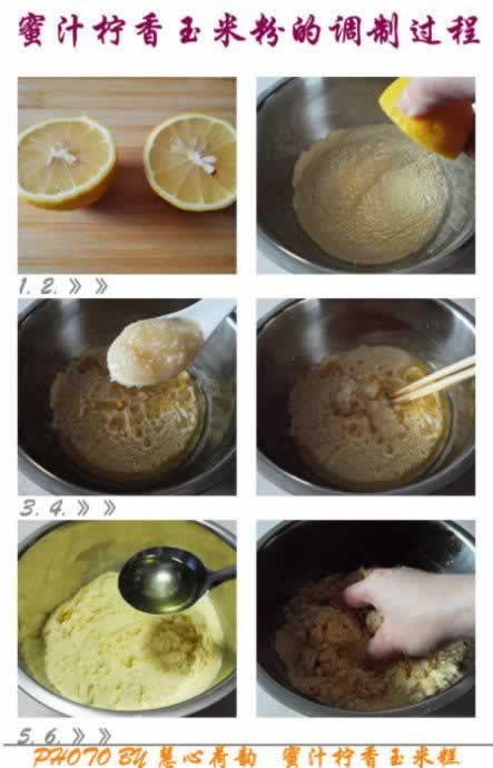 ��֭�������׸������