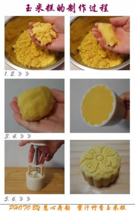 ��֭�������׸������