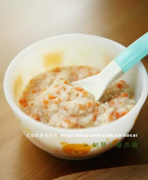 胡萝卜瘦肉粥的做法