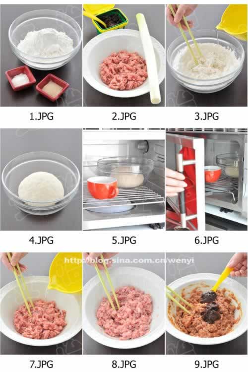 猪肉大葱包子的做法