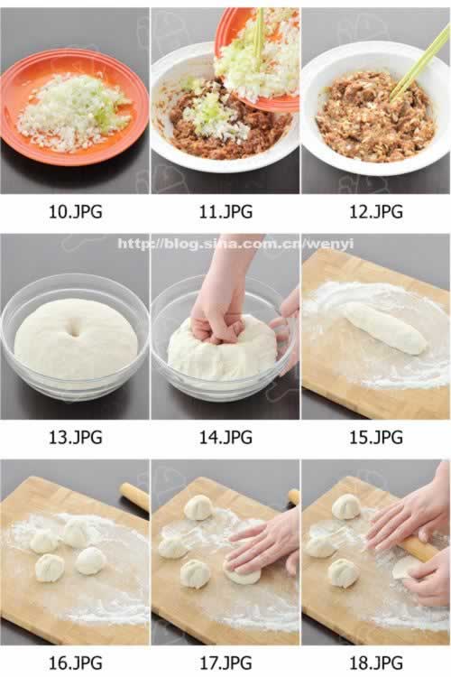 猪肉大葱包子的做法