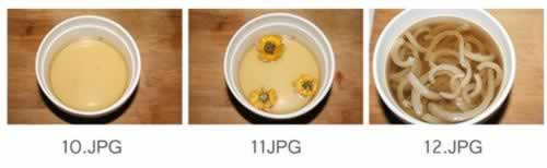 茶菊水晶皮冻的做法