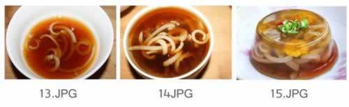 茶菊水晶皮冻的做法