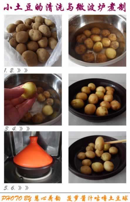 ���ܽ�֭���������������