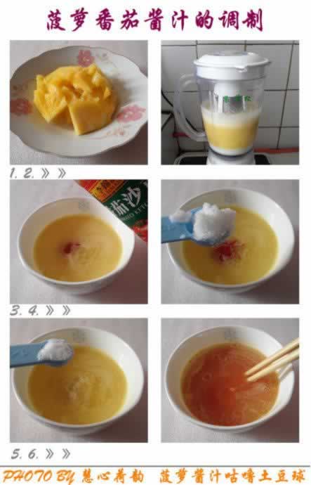 ���ܽ�֭���������������