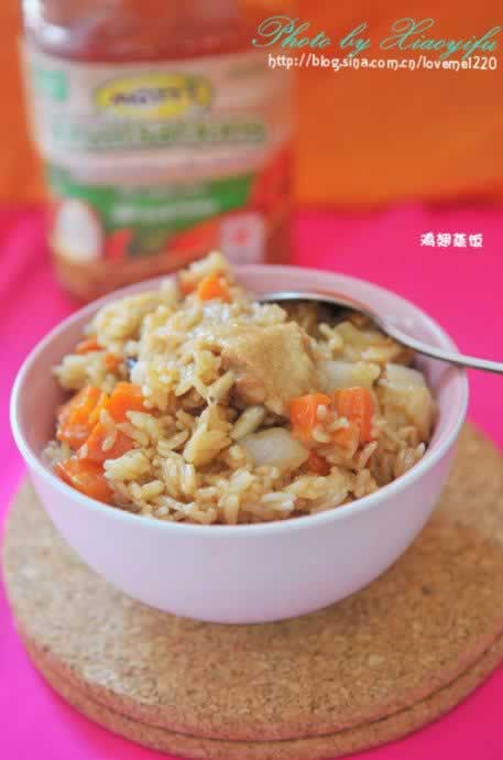 嫩香鸡翅蒸饭的做法