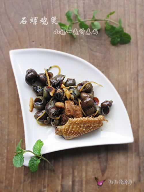 ʯ�������ҵ�����