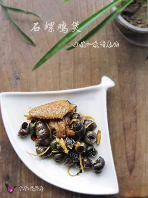 ʯ�������ҵ�����