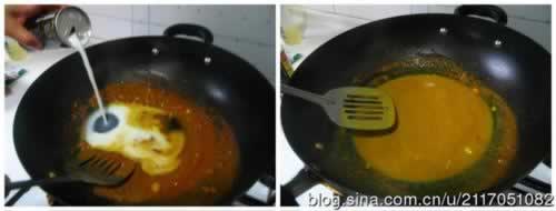 秘制经典泰式咖喱鸡滑块的做法