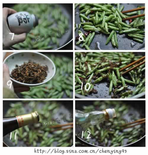 干煸梅干菜四季豆的做法