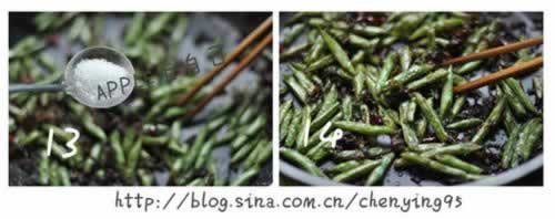 干煸梅干菜四季豆的做法