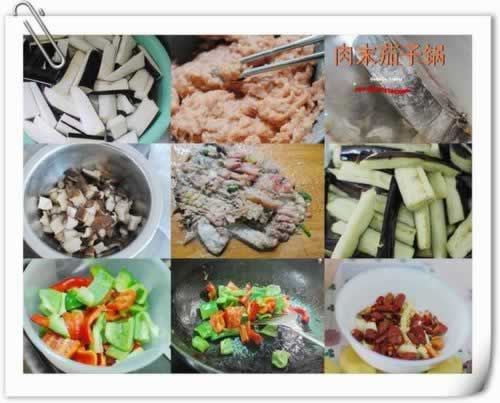 ��ĩ���ӹ�������