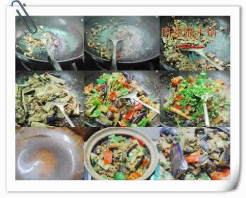 ��ĩ���ӹ�������