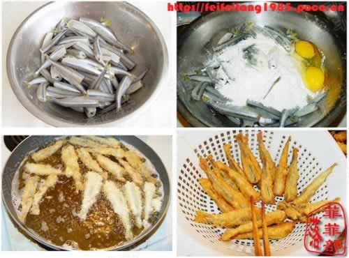 ��ը�����е�����