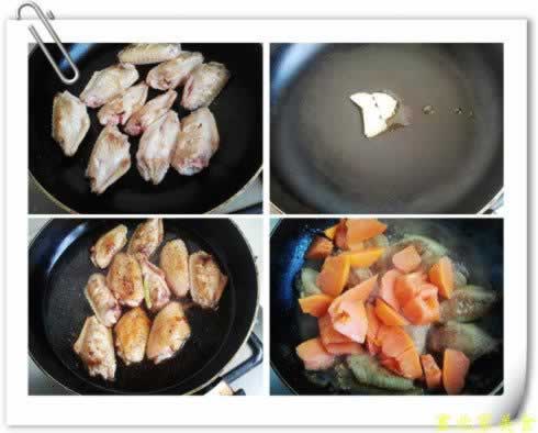 木瓜鸡翅的做法