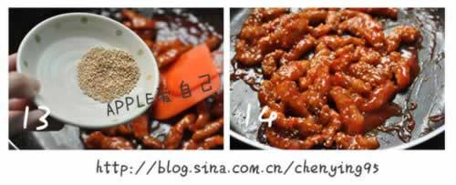 番茄酱糖醋里脊的做法