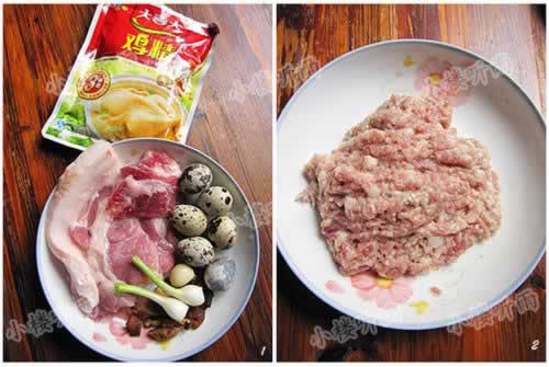 ���ȵ������������