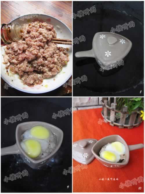 ���ȵ������������