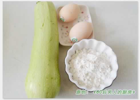 西葫芦鸡蛋饼的做法