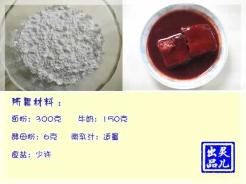 ���黨��������