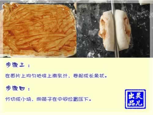 ���黨��������