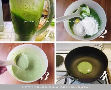 ���˼���ȫ����������