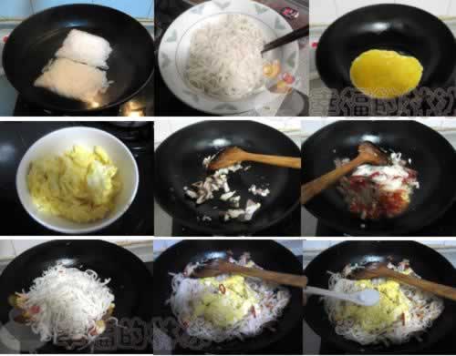 �������ӷ۵�����