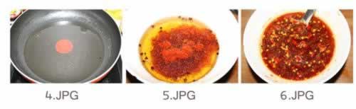 ��ζ��������ˮ��պ�ȵ�����