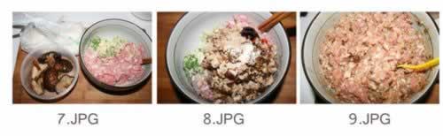 ��ζ��������ˮ��պ�ȵ�����