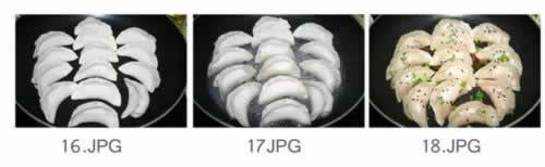 ��ζ��������ˮ��պ�ȵ�����