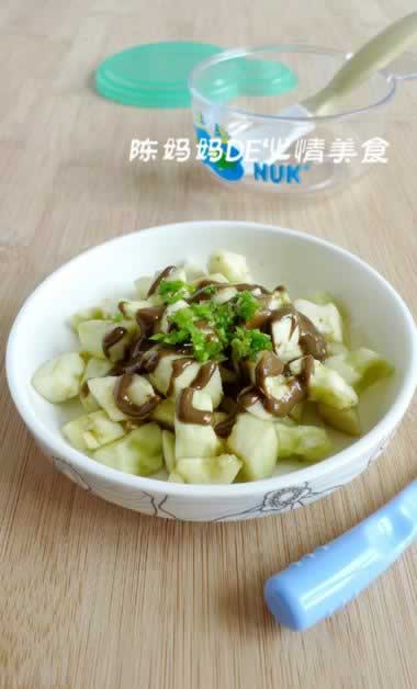 麻汁拌茄子的做法