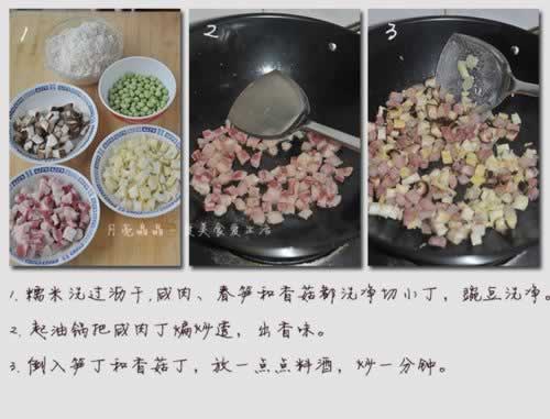 �㶹Ŵ�׷�������