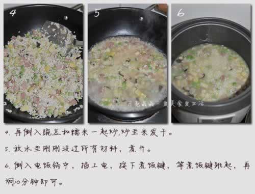 �㶹Ŵ�׷�������