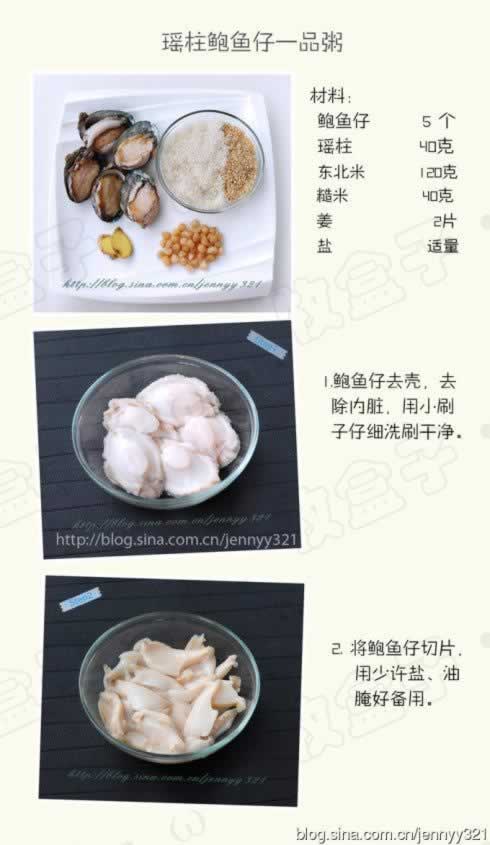 ����������һƷ�������