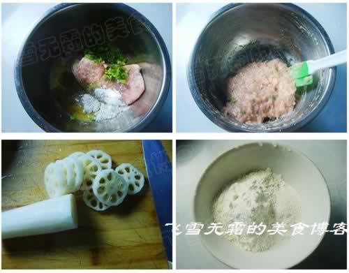 �ִ�ź�е�����