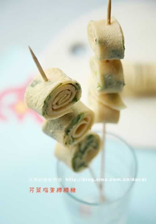 �۲˼����������ǵ�����