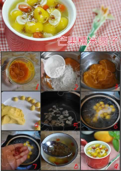 â��Ŵ��Բ�ӵ�����