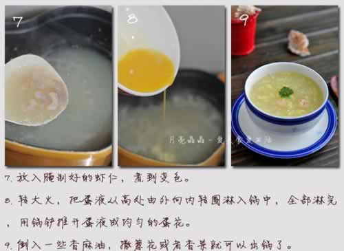 ��Ϻ�����׵�����