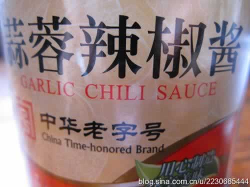 酸辣包菜丝的做法